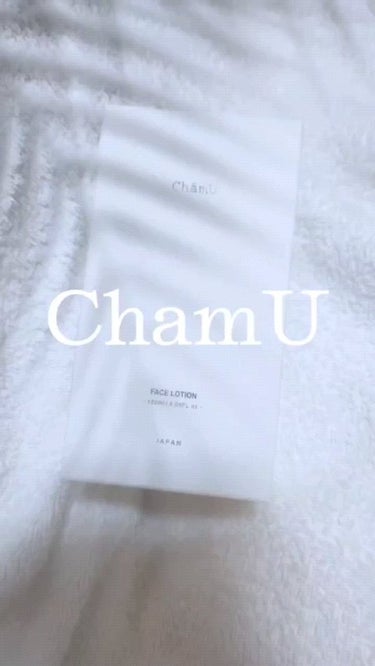 FACE LOTION　　　　/ChámU/化粧水の動画クチコミ3つ目