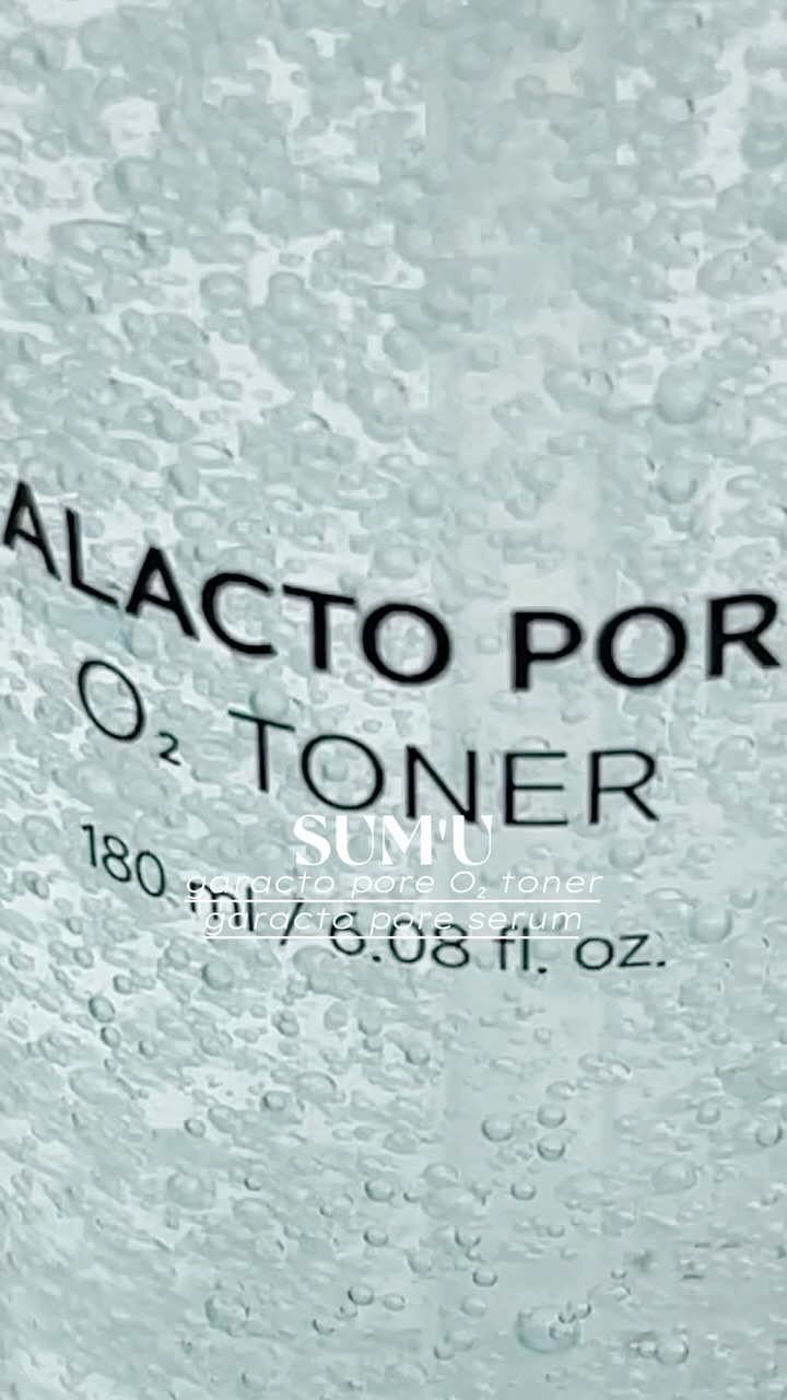 サミュ ガラクトポア セラム/SAM'U/美容液の人気ショート動画