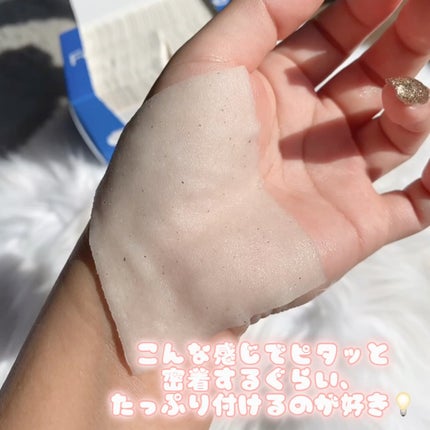 ポアフィットウォータートナー/Feld Apotheke/化粧水を使ったクチコミ(7枚目)