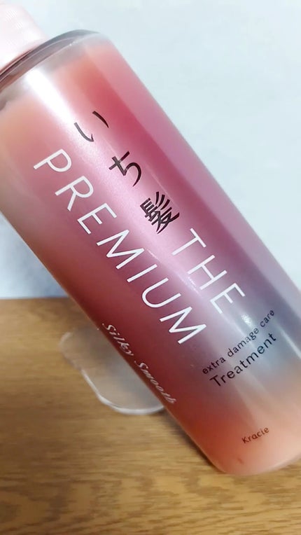 THE PREMIUM エクストラダメージケアシャンプー/トリートメント(シルキースムース)/いち髪/市販シャンプーの人気ショート動画
