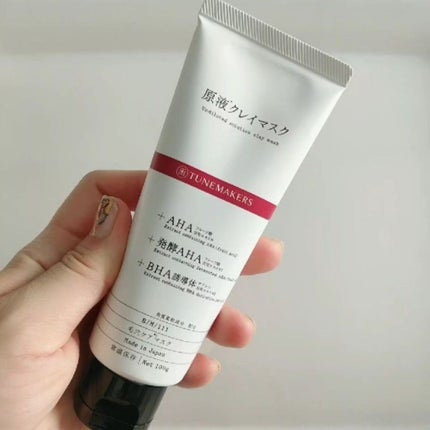 原液クレイマスク/TUNEMAKERS/洗い流すパック・マスクを使ったクチコミ(3枚目)