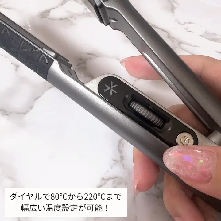ストレートヘアアイロン  VAS-5300/VENUSiS/ストレートアイロンの動画クチコミ3つ目