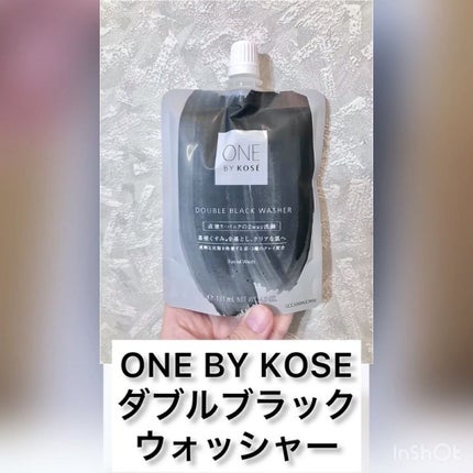 ダブル ブラック ウォッシャー/ONE BY KOSE/その他洗顔料を使ったクチコミ(2枚目)