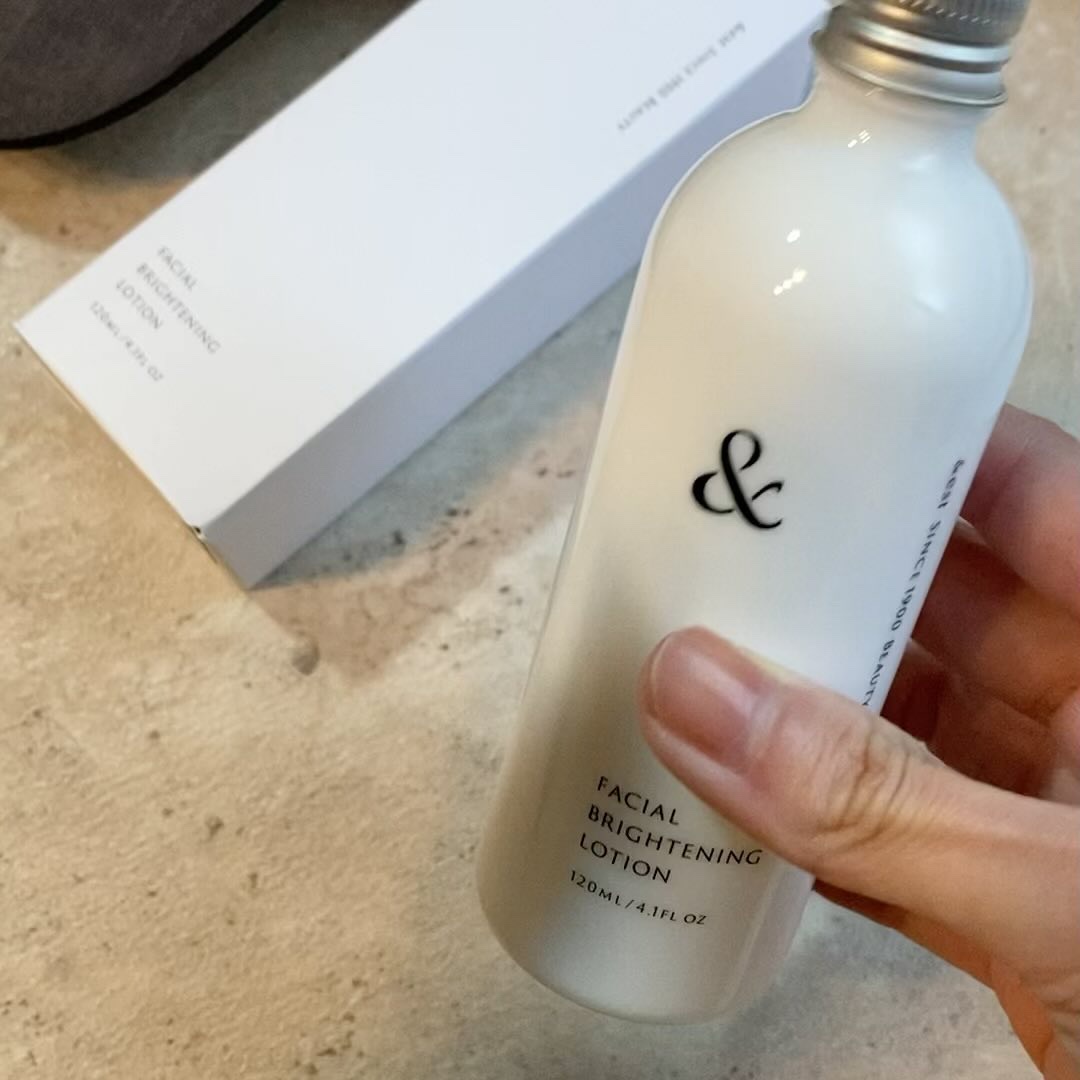 試してみた】&est 薬用ブライトニングエッセンスの効果・肌質別の