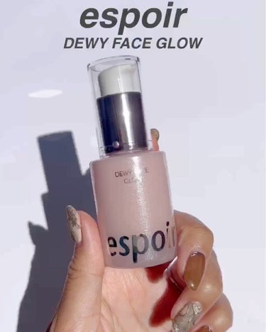 espoir デューイフェイスグロウのクチコミ「今1番好きな下地💓
⁡
espoirのDEWY CACE GLOW
⁡
espoirの下地とい.....」（2枚目）