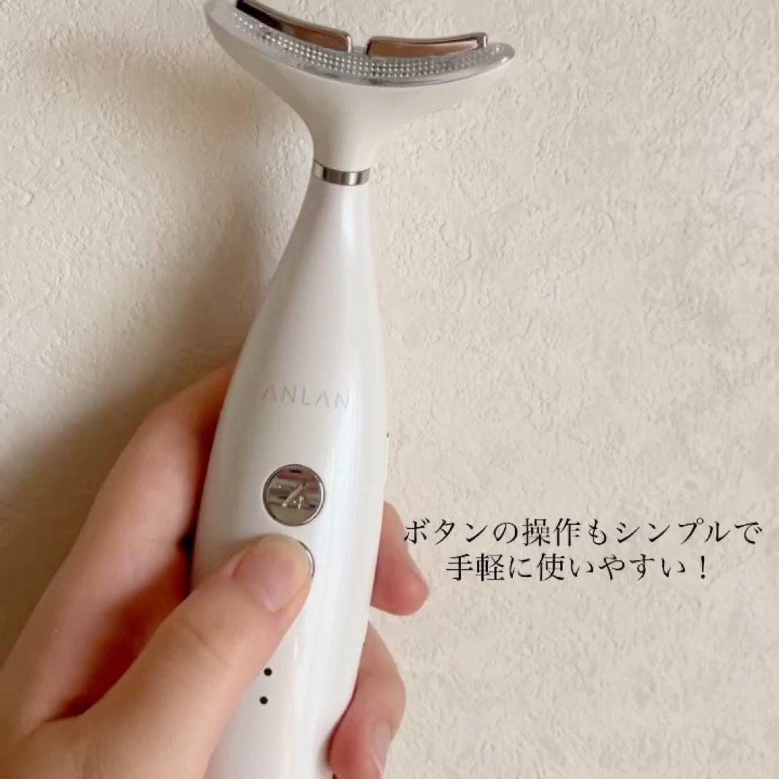 ANLAN リフトカッサのクチコミ「家庭で手軽に使えるリフトかっさ美顔器💝

▽ANLAN Neck Beauty Device
.....」（3枚目）