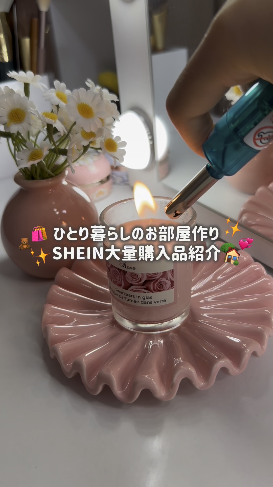 チューインググロウポット/dasique/口紅の人気ショート動画