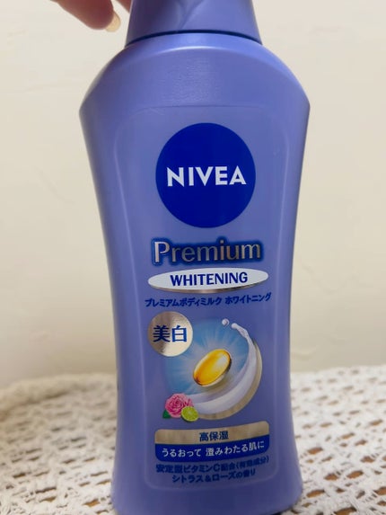 プレミアムボディミルク ホワイトニング【医薬部外品】 /ニベア/ボディミルクの人気ショート動画