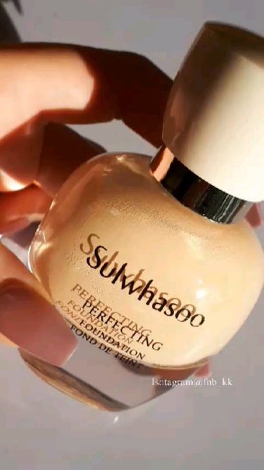 パーフェクティングファンデーション/Sulwhasoo/リキッドファンデーションを使ったクチコミ（1枚目）