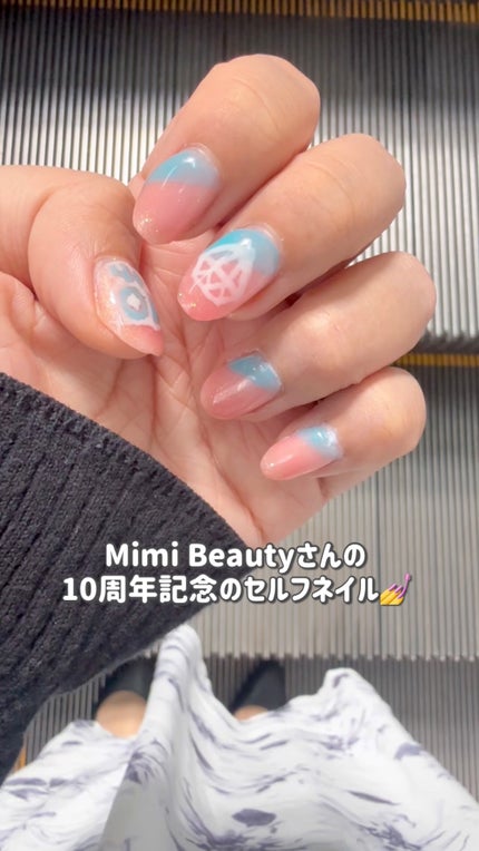 ジェルネイル(ライト対応)/セリア/ジェルネイルを使ったクチコミ(1枚目)