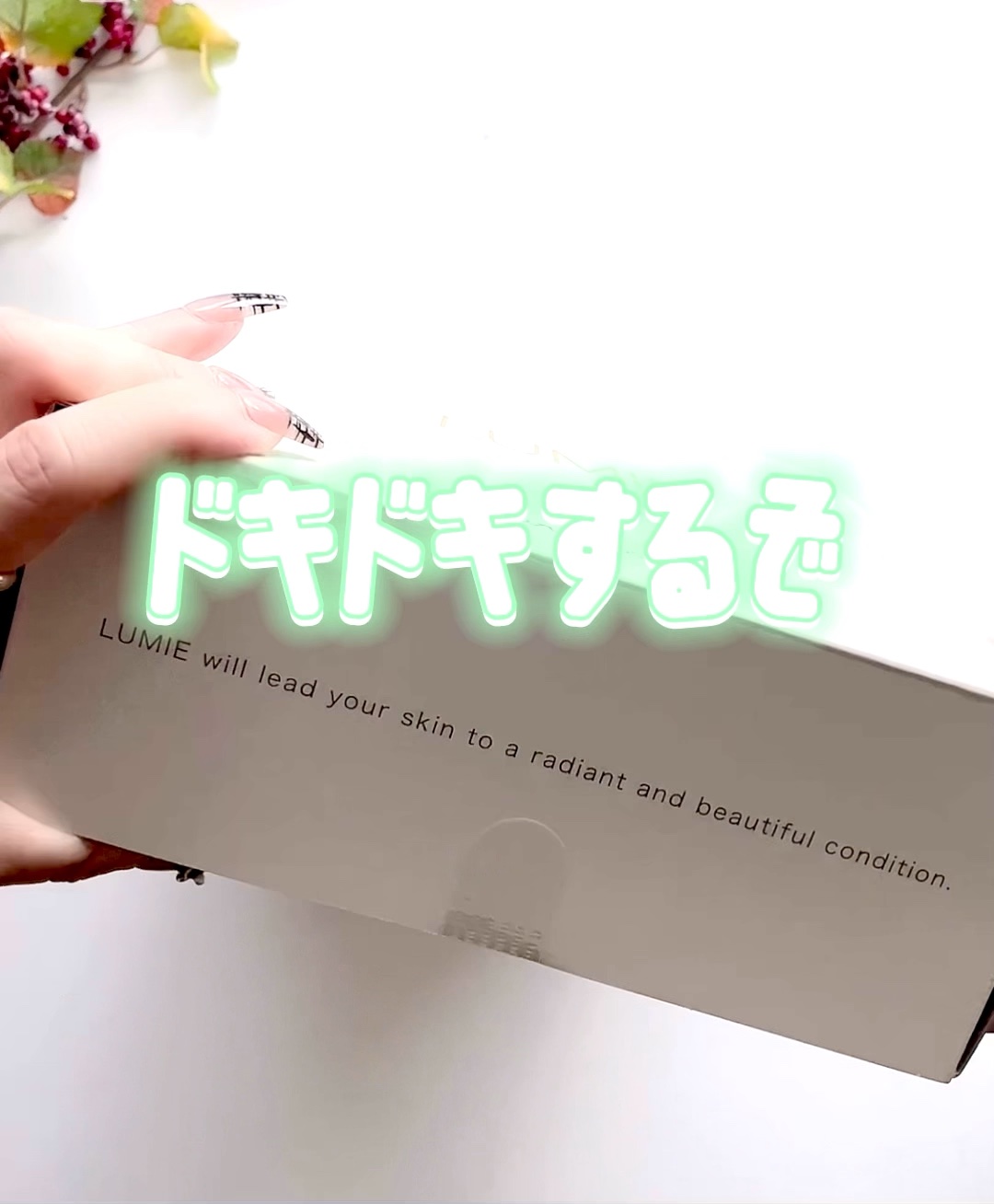 ルクエ コンク/ナリス化粧品/拭き取り化粧水を使ったクチコミ（1枚目）