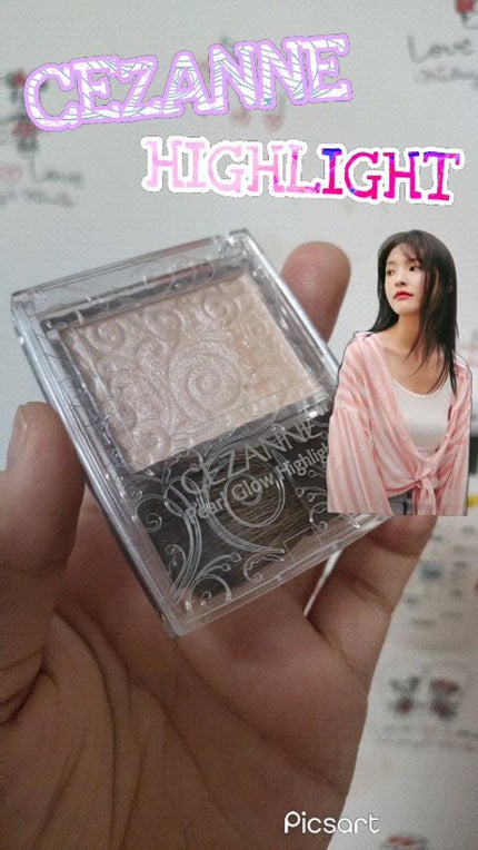 パールグロウハイライト/CEZANNE/パウダーハイライトの人気ショート動画
