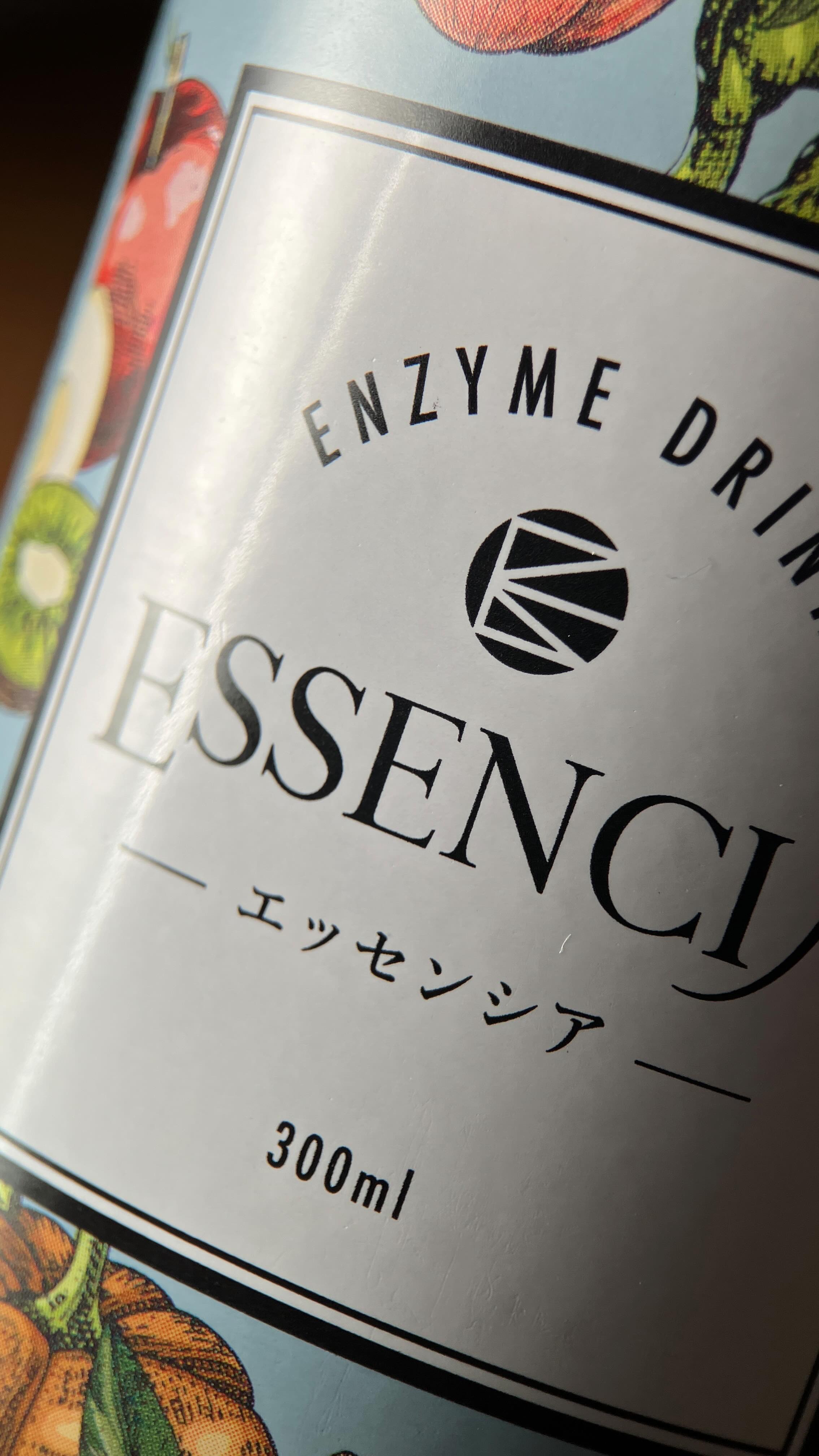 エッセンシア酵素/エッセンシア/酵素ドリンクを使ったクチコミ（1枚目）
