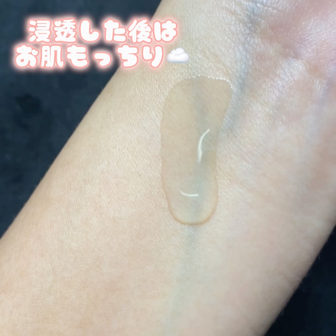 フレッシュリージュースドビタミンドロップ(35ml)/Klairs/美容液を使ったクチコミ（3枚目）