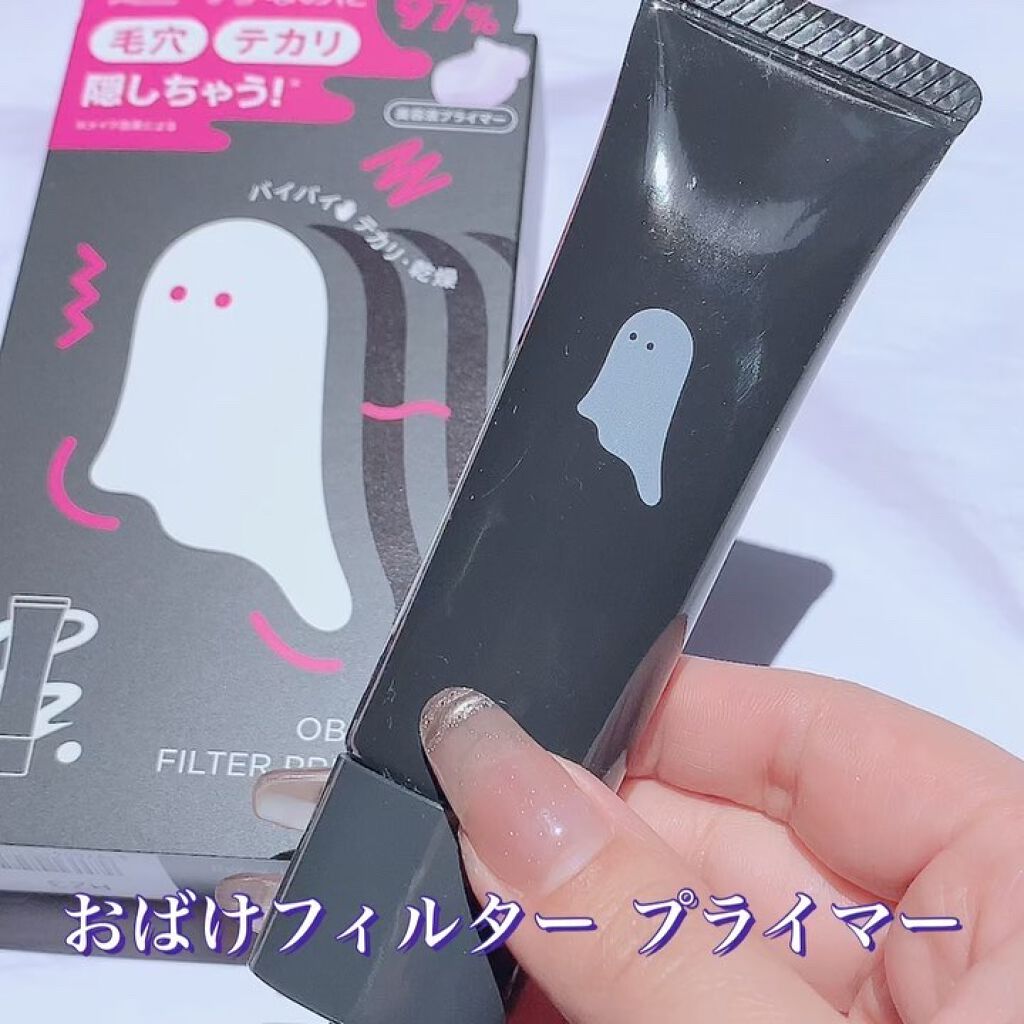 おばけフィルターパウダー/ミー/プレストパウダーの動画クチコミ5つ目