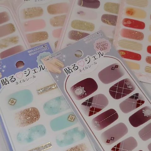 貼るジェルネイル/セリア/ネイルシールを使ったクチコミ（1枚目）