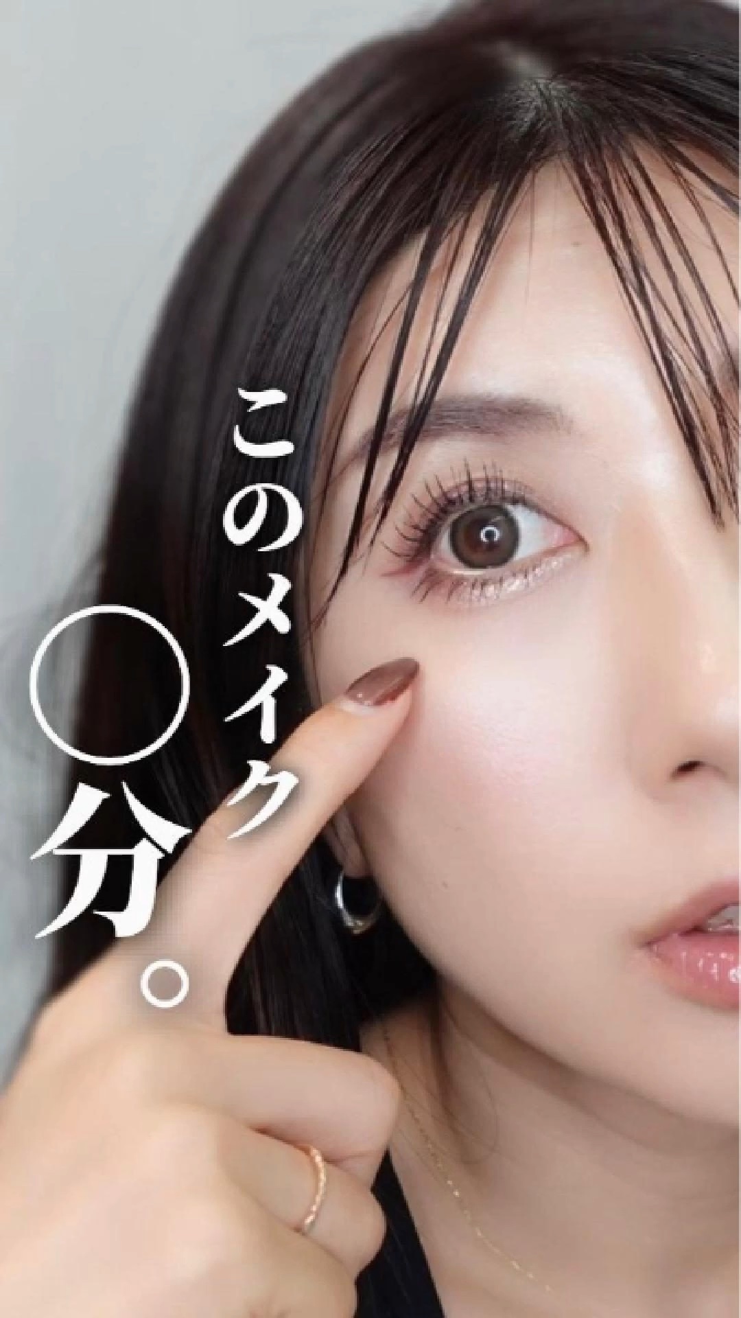 ウォータープルーフペンシルアイライナー/SISTER ANN/ペンシルアイライナーの人気ショート動画