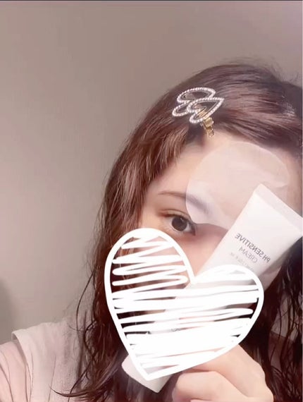 PHセンシティブクリームチューブ 60ml/SAM'U/フェイスクリームを使ったクチコミ(2枚目)