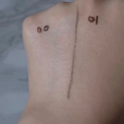 うるおい整う クリーム下地/FASIO/化粧下地を使ったクチコミ(4枚目)