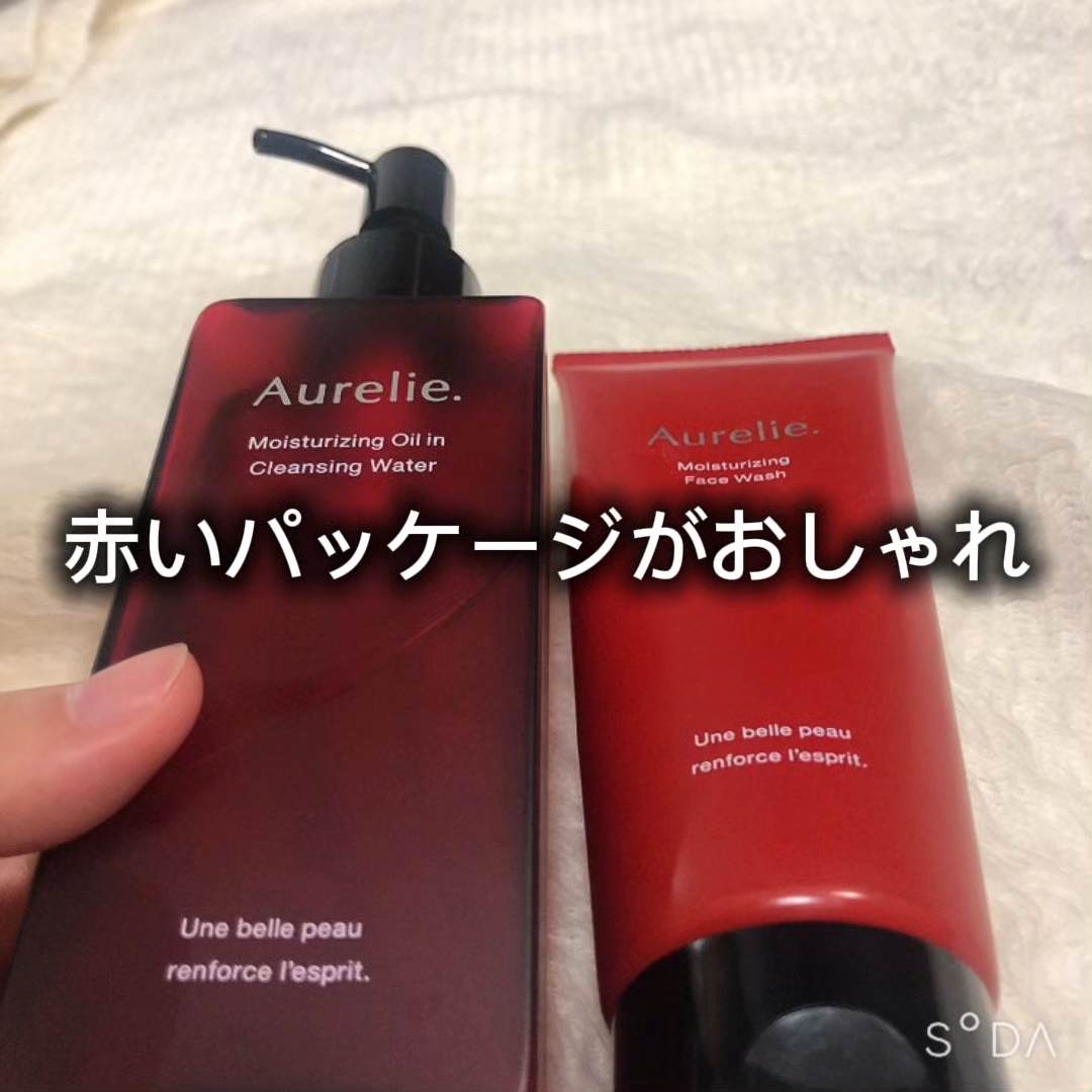 オレリー　モイストオイルインクレンジングウォーター/Aurelie./クレンジングウォーターの人気ショート動画