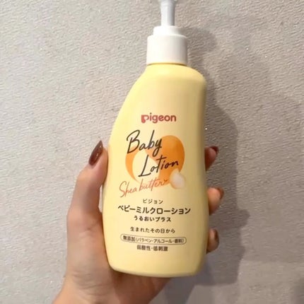 ベビーミルクローションうるおいプラス/ピジョン/ボディローションの動画クチコミ5つ目