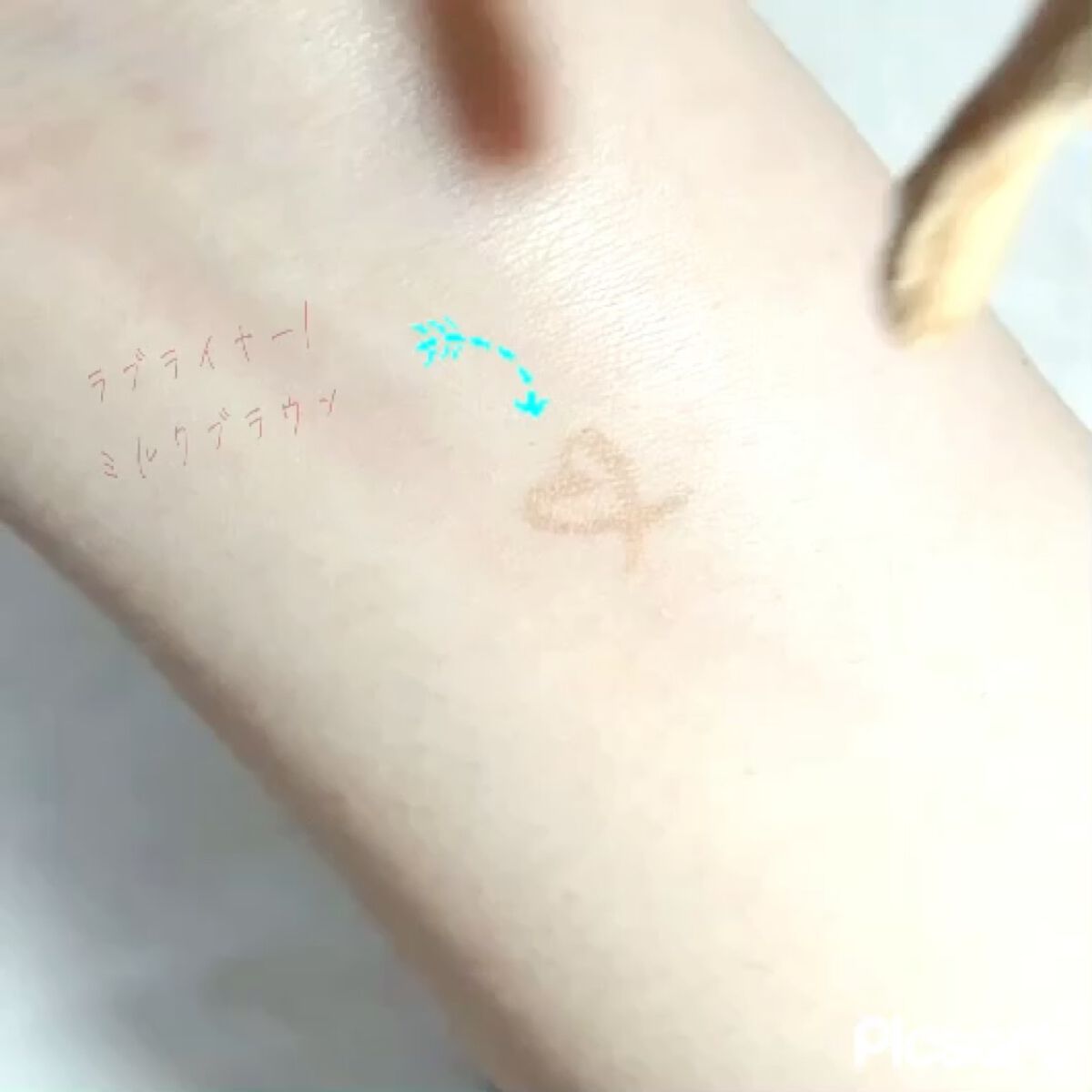 ティアグリッジー/フォレンコス/ジェル・クリームアイシャドウの動画クチコミ4つ目