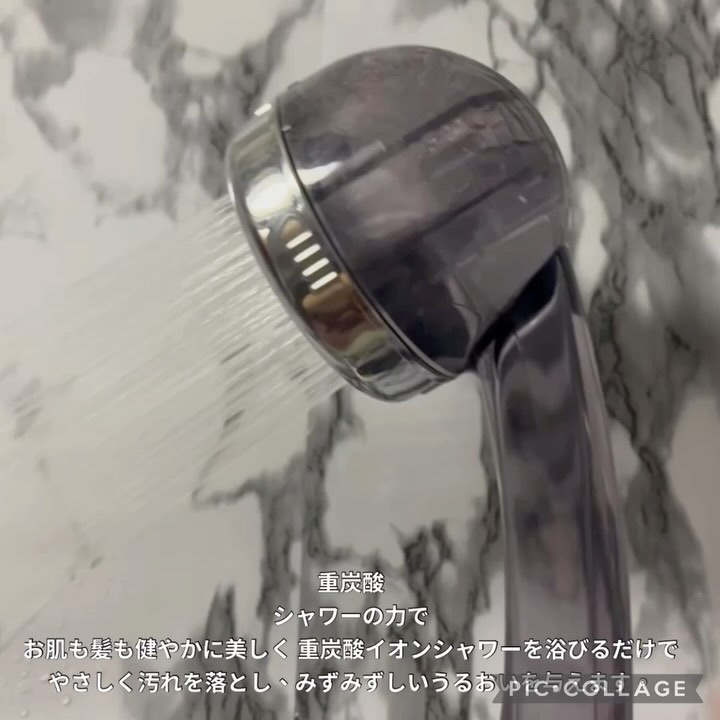 HOT TAB SHOWER 9錠/HOT TAB/シャワーヘッドを使ったクチコミ（3枚目）