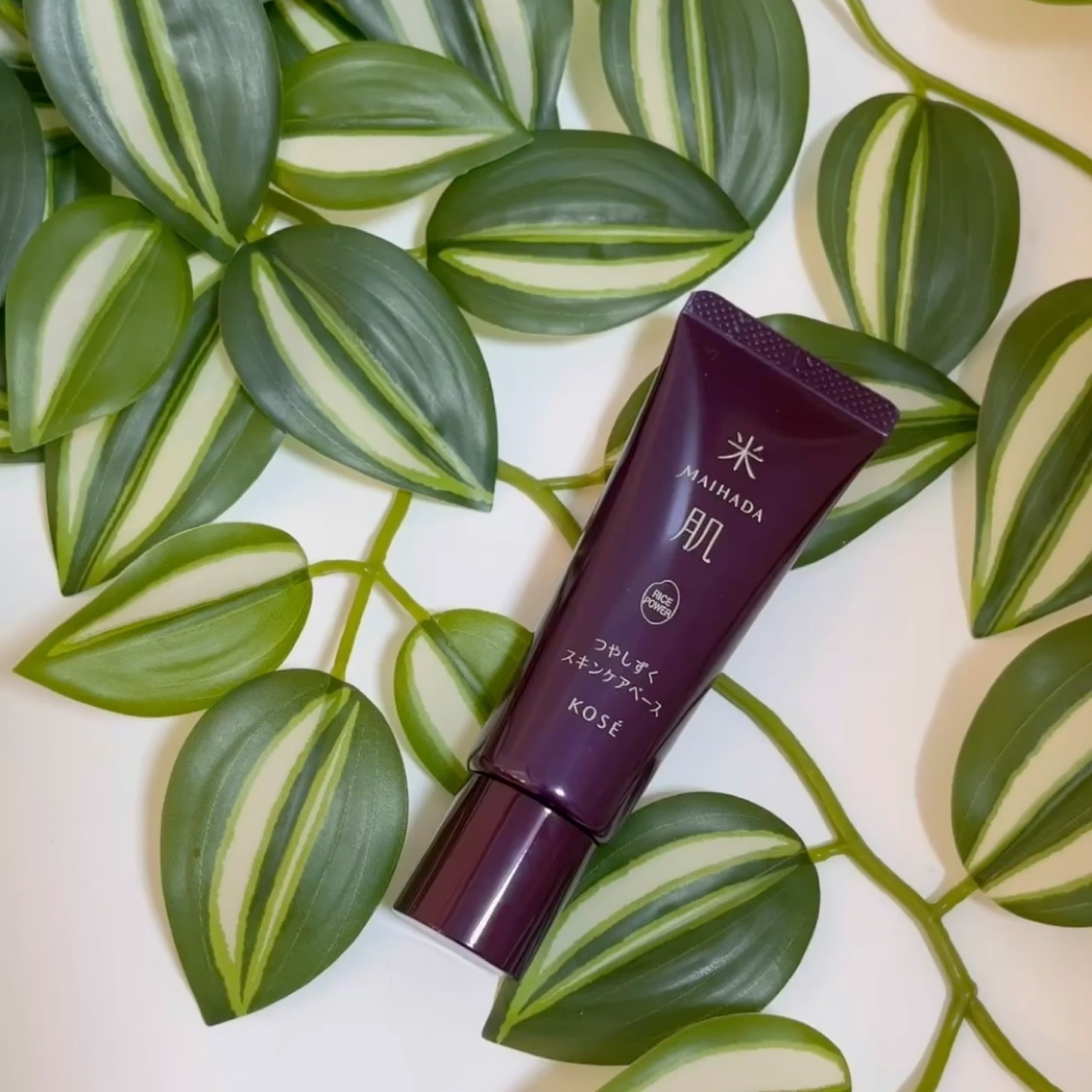 つやしずく スキンケアベース/米肌/化粧下地の動画クチコミ1つ目