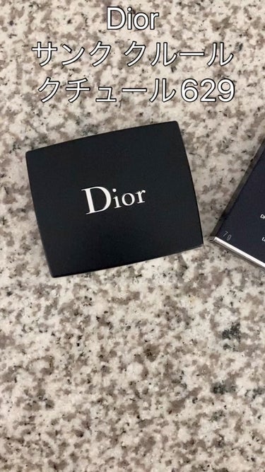 【旧】サンク クルール クチュール/Dior/アイシャドウパレットを使ったクチコミ（1枚目）