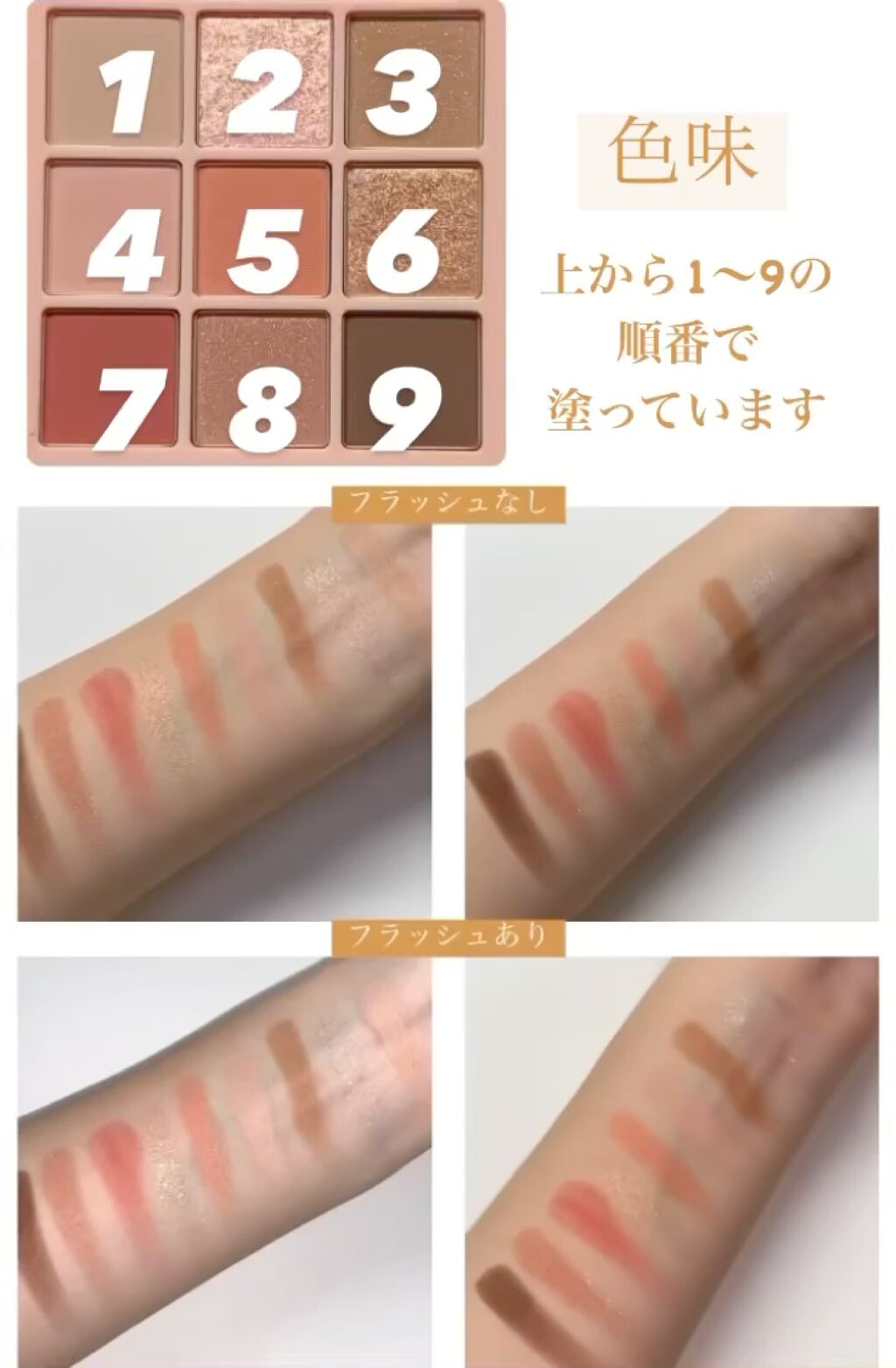 ロング＆カールマスカラ アドバンストフィルム/ヒロインメイク/マスカラを使ったクチコミ（2枚目）