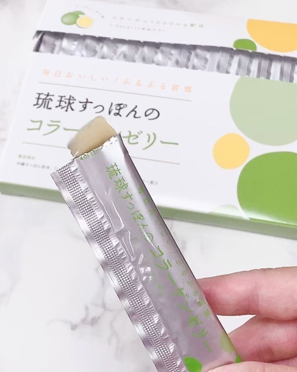 を使ったクチコミ（3枚目）