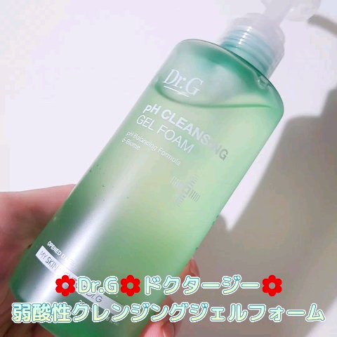 弱酸性クレンジングジェルフォーム/Dr.G/その他洗顔料を使ったクチコミ（1枚目）