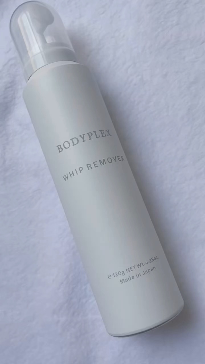 ホイップリムーバーEX/BODYPLEX/除毛クリームを使ったクチコミ（1枚目）