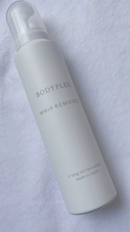 ホイップリムーバーEX/BODYPLEX/除毛クリームを使ったクチコミ(1枚目)