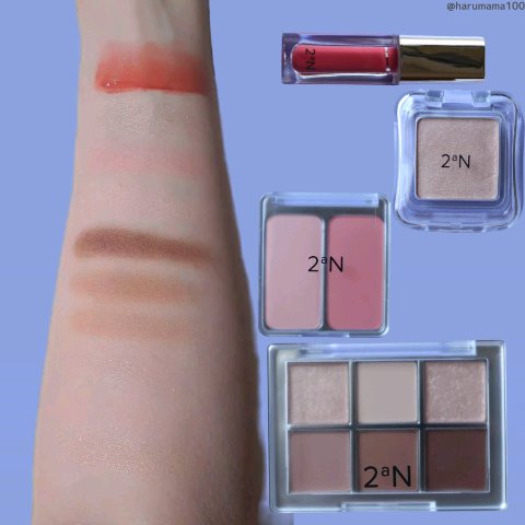 デューグローイーティント/2aN/リップティントの動画クチコミ5つ目