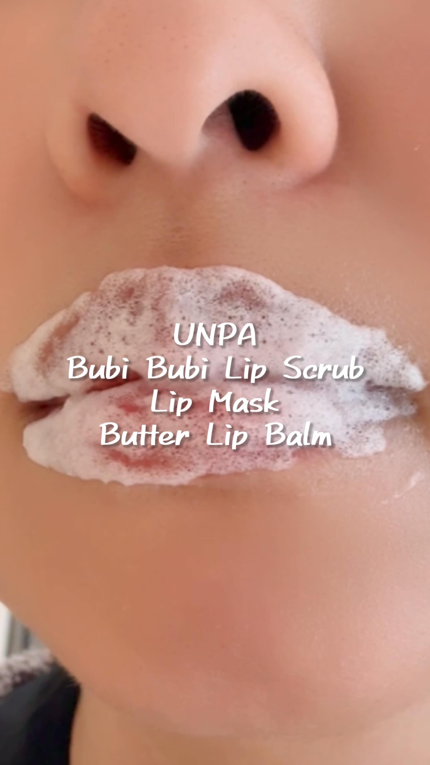 ブビブビ リップマスク/unpa/リップマスクを使ったクチコミ（1枚目）