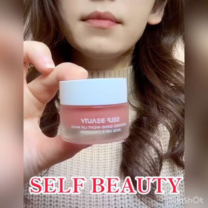 ユニコーングッドナイトリップマスク ローズヒップ&コラーゲン/SELF BEAUTY/リップマスクの人気ショート動画