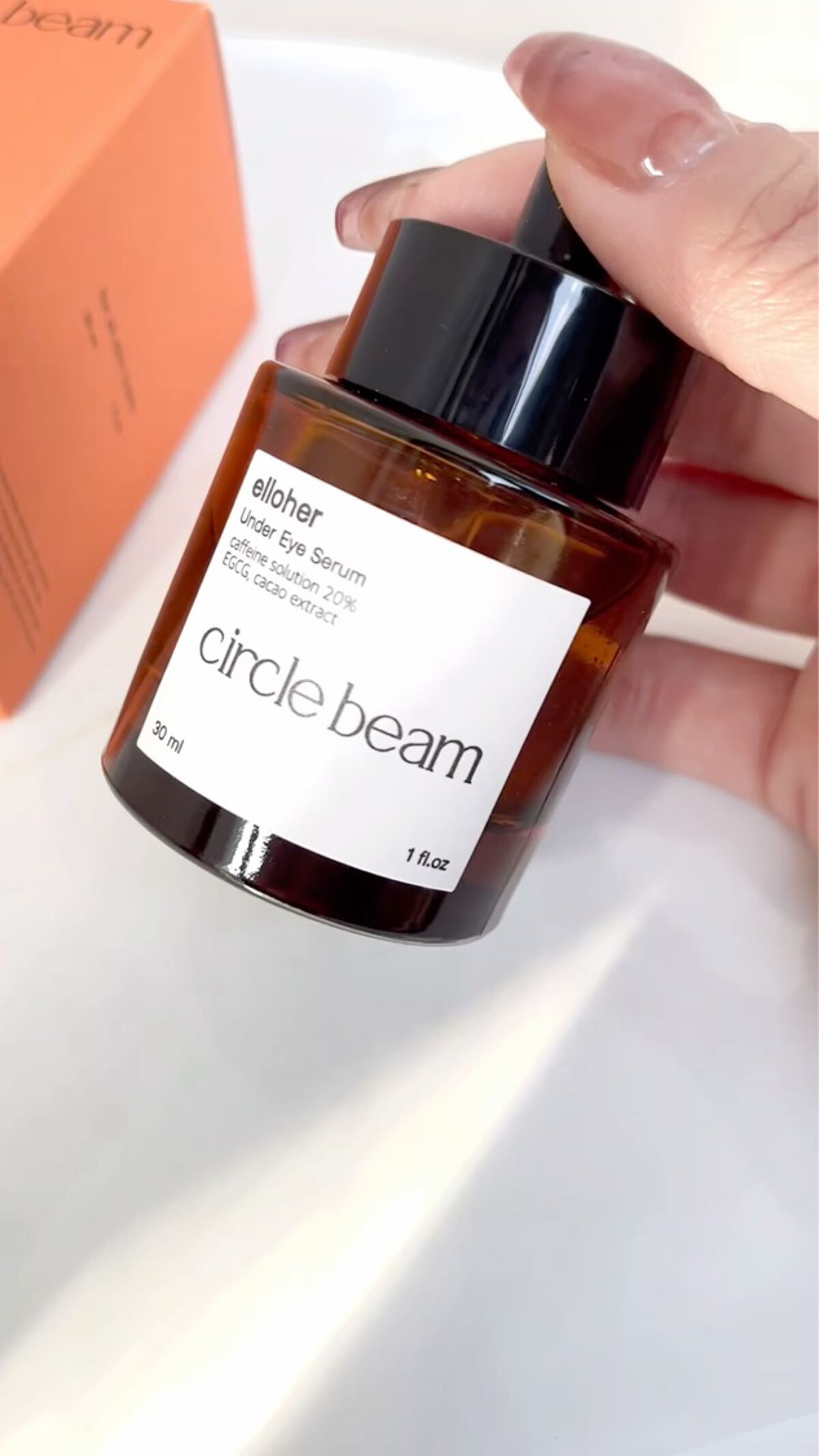 サークルビーム - Under Eye Serum/elloher/美容液を使ったクチコミ（2枚目）