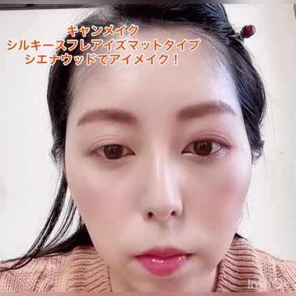 パーフェクトエクステンション マスカラ for カール/D-UP/マスカラを使ったクチコミ(1枚目)