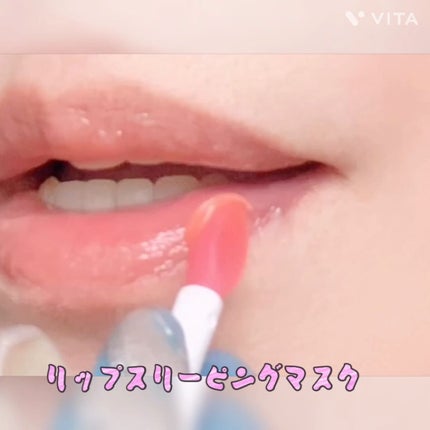 ãªããã¹ãªãŒãã³ã°ãã¹ã¯/LANEIGE/ãªããããŒã ã䜿ã£ãã¯ãã³ãïŒ4æç®ïŒ