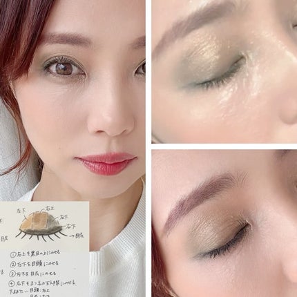 アイ カラー クォード/TOM FORD BEAUTY/アイシャドウパレットの動画クチコミ4つ目