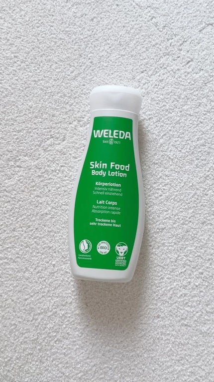 スキンフード ボディミルク/WELEDA/ボディミルクの人気ショート動画