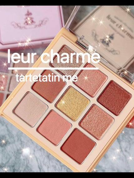 マテリアルカラーパレット/leur charme/アイシャドウパレットを使ったクチコミ(1枚目)
