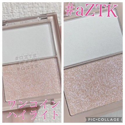 N&D パールハイライト/aZTK/パウダーハイライトを使ったクチコミ(1枚目)