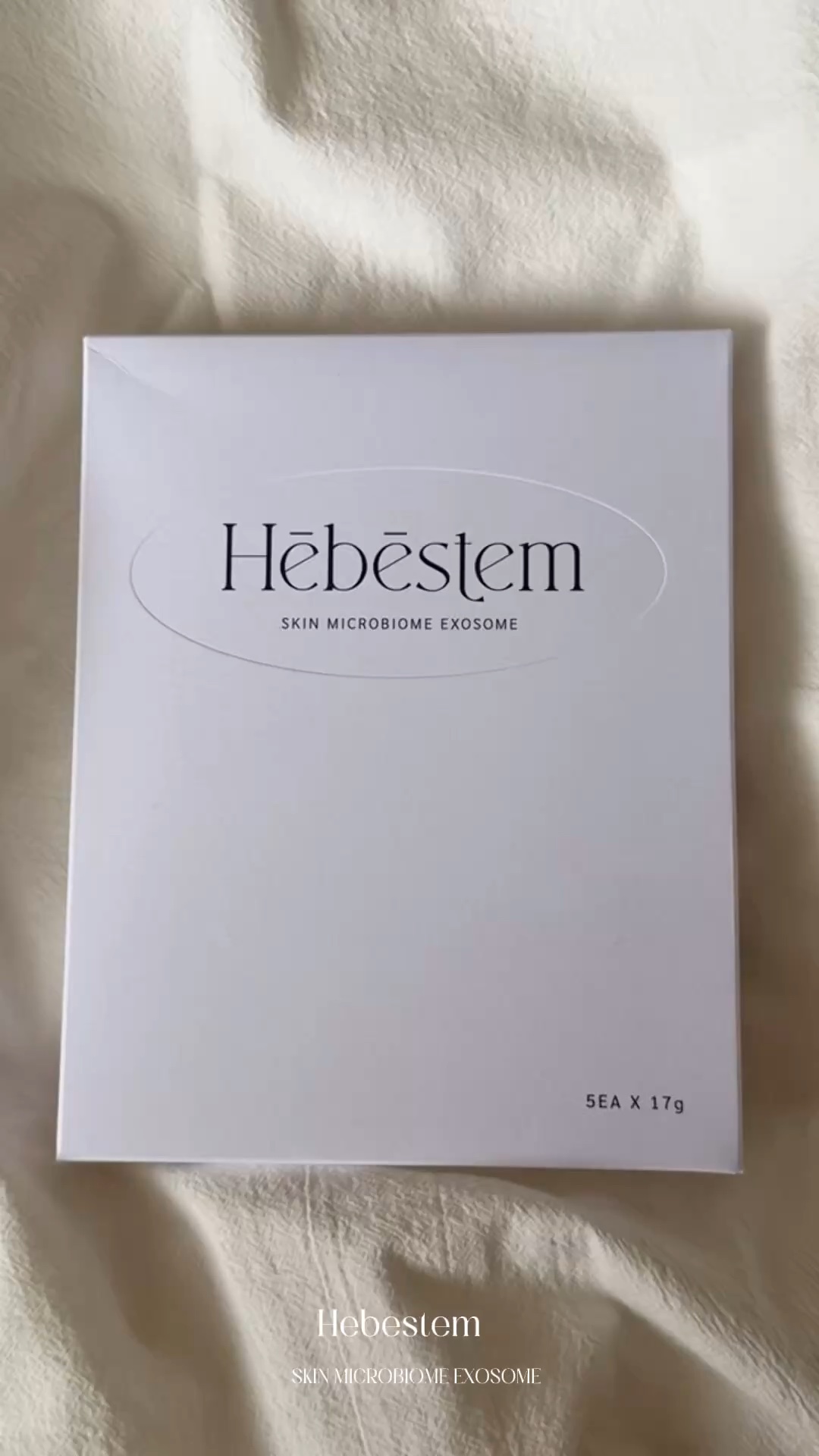 ラッピング クリーム マスク/Hebestem/シートマスク・パックを使ったクチコミ（1枚目）