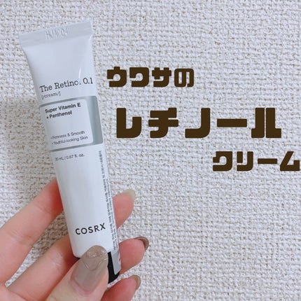 RXザ・レチノール0.1クリーム/COSRX/フェイスクリームの人気ショート動画