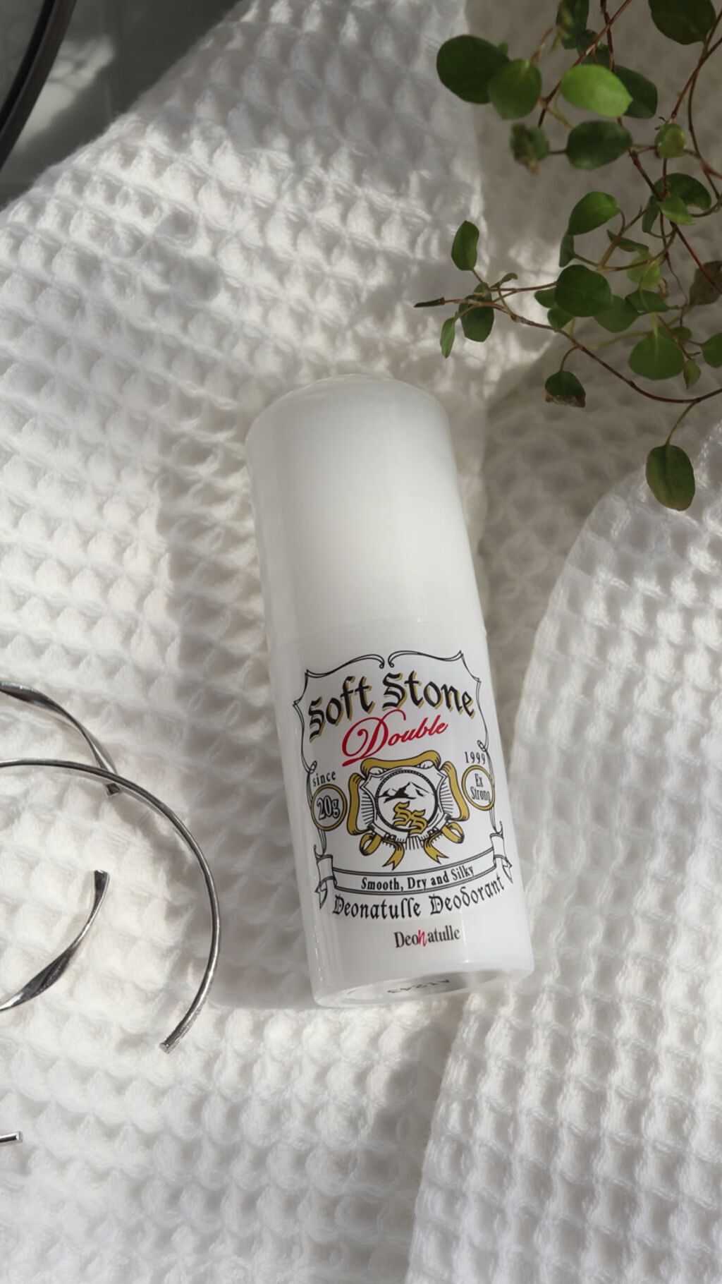 ソフトストーンＷ/デオナチュレ/デオドラント・制汗剤を使ったクチコミ（1枚目）