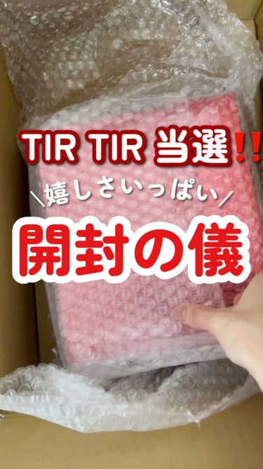 マスクフィットオーラクッション/TIRTIR(ティルティル)/クッションファンデーションを使ったクチコミ（1枚目）