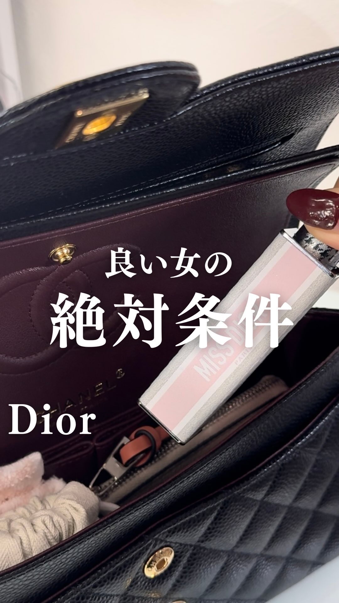 ミス ディオール オードゥ パルファン ミニ ミス/Dior/香水(レディース)を使ったクチコミ（1枚目）