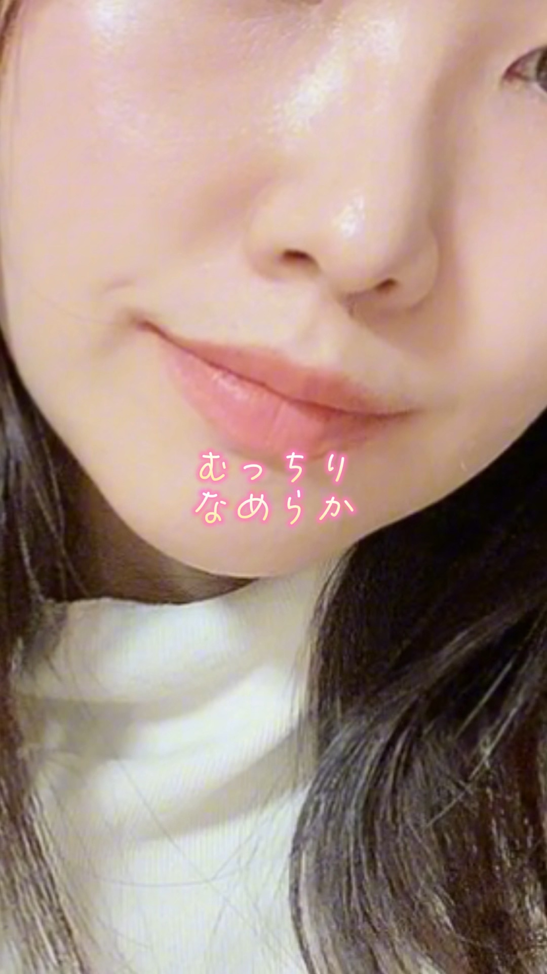 ネンマクフェイク ルージュ/Visée/口紅の動画クチコミ5つ目